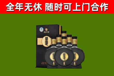 平舆县烟酒回收习酒1988.jpg